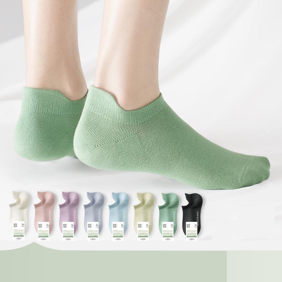 Street Fashion Youtube - Chaussettes basses respirantes pour femmes, en