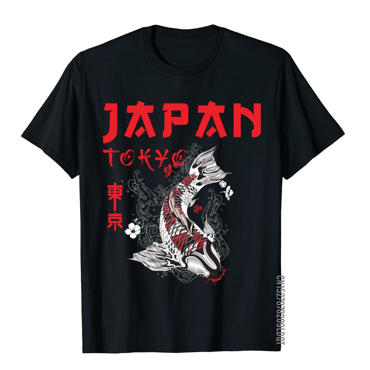 Street Fashion Japan - Japonais Fuji Dragon Yakuza Tokyo Koi