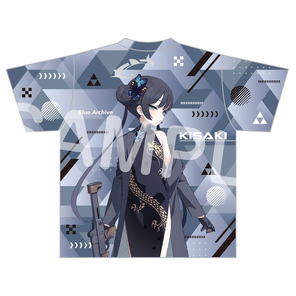 Street Fashion Female - Blue Archive Ryūge Kisaki T-shirt graphique