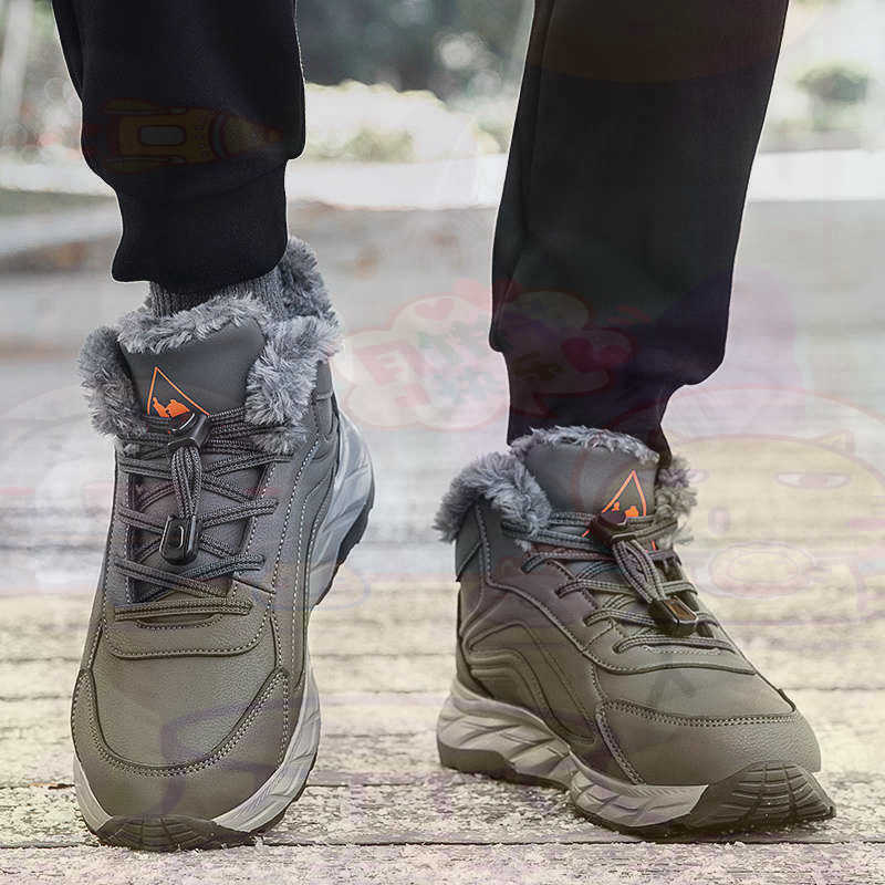 Street Fashion Vietnam - Légitimate cuir Fuchsia Basket chaussures hommes