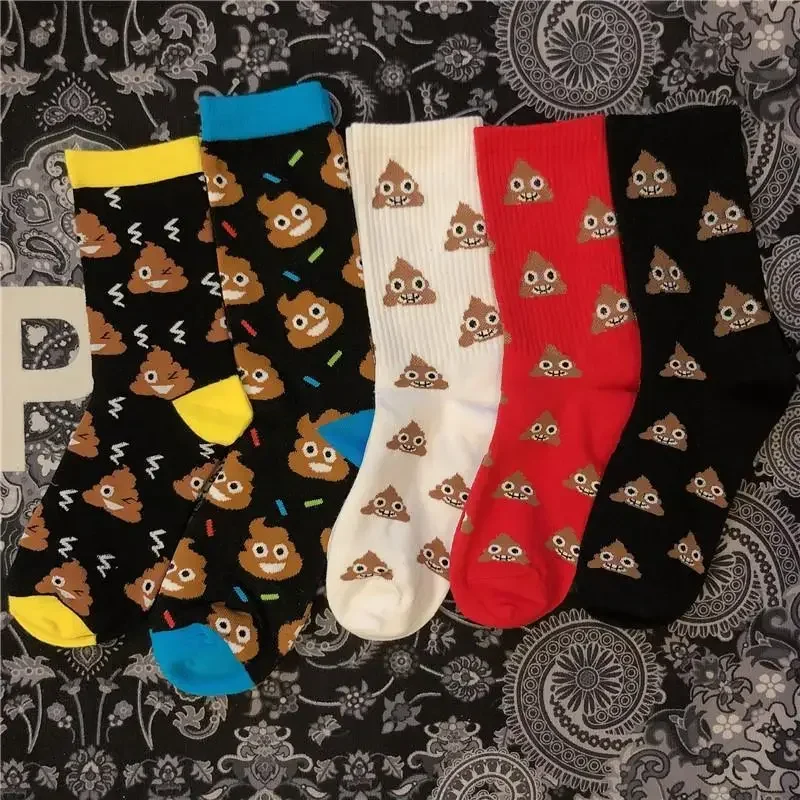 Street Fashion Youtube - Chaussettes en coton arc-en-ciel de style
