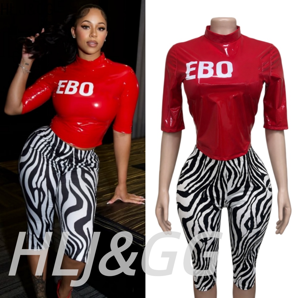 Street Fashion China Girl - HLJ&GG Y2K Hot Girl – tenue