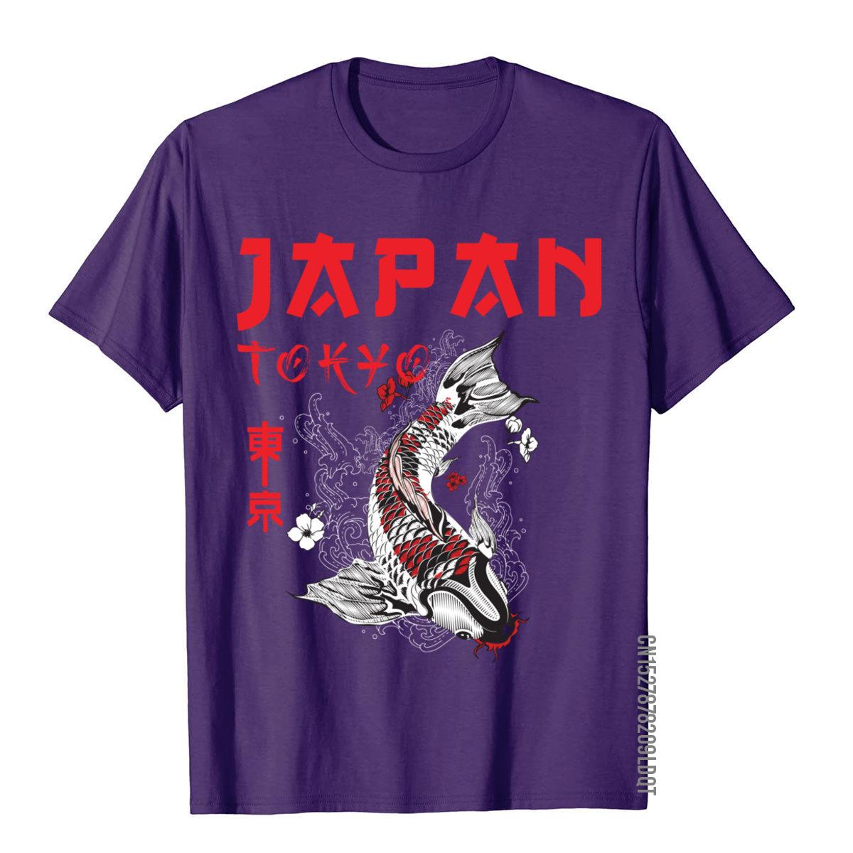 Japonais Fuji Dragon Yakuza To - Street Fashion Japan avis et prix