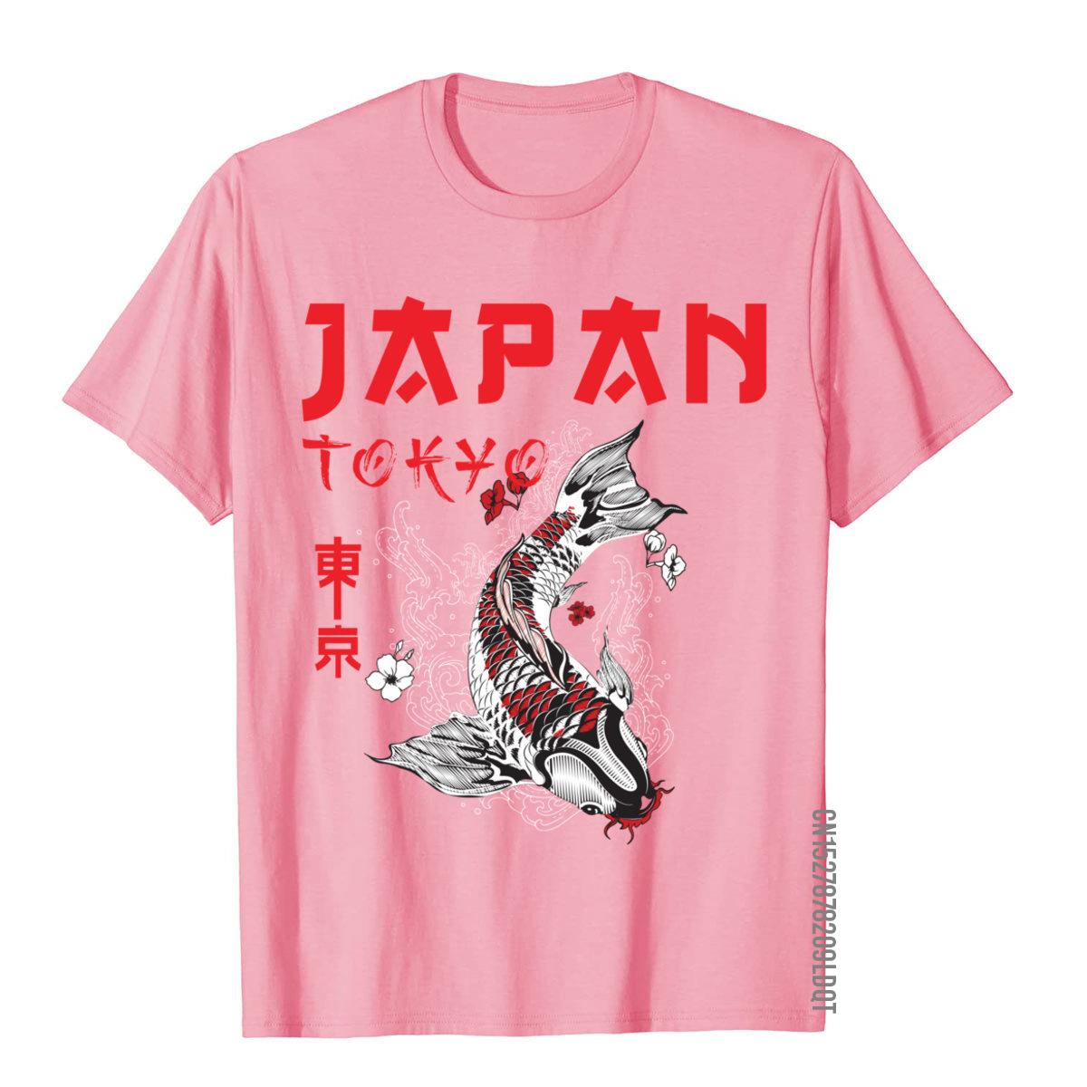 Japonais Fuji Dragon Yakuza To - Street Fashion Japan avis et prix