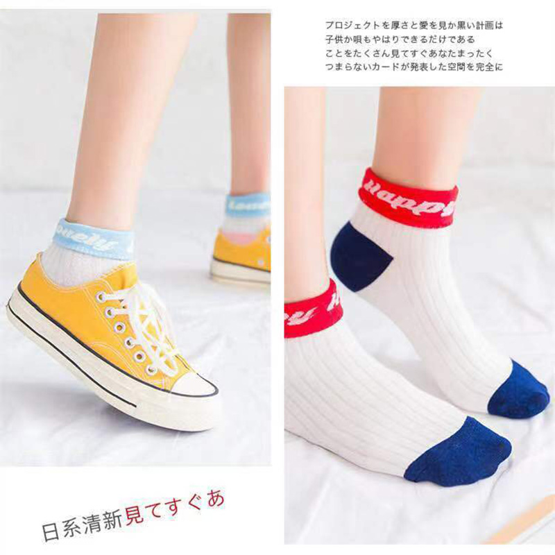 3 paires de chaussettes mi-hau - Street Fashion Youtube avis et prix