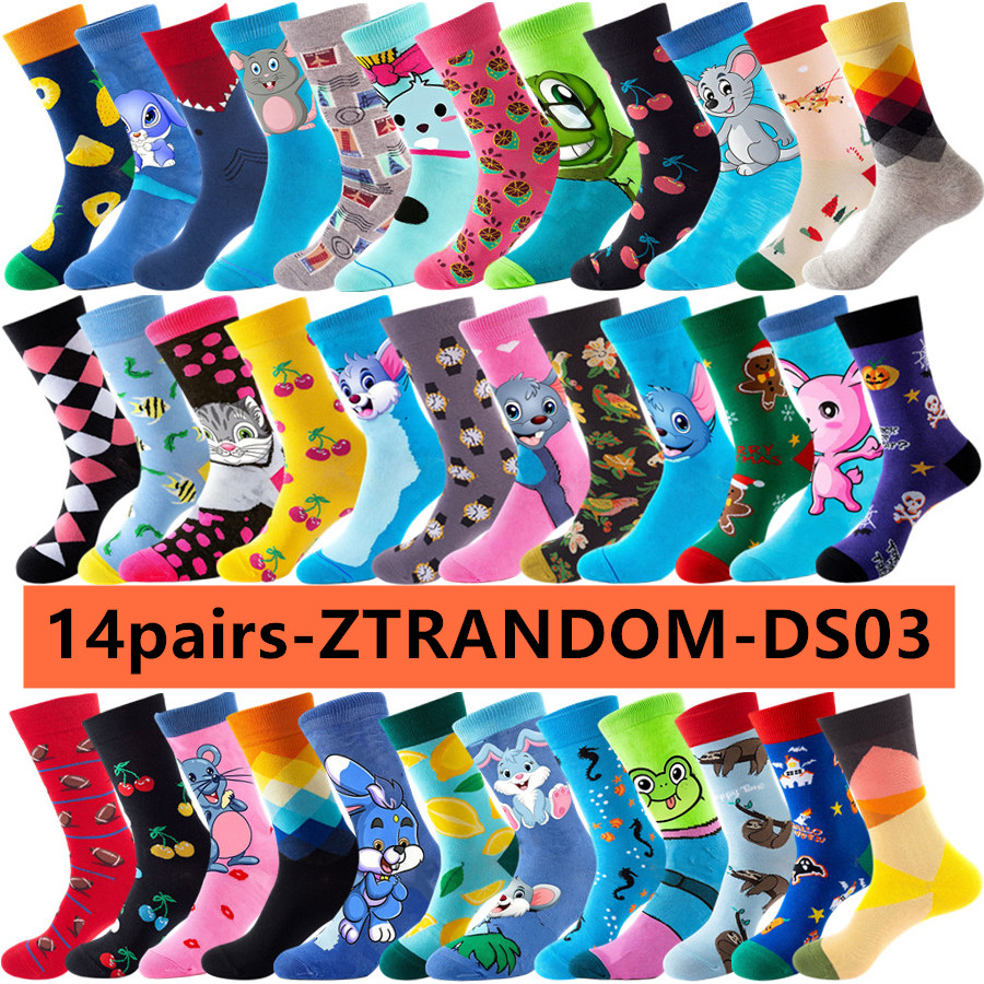 14 paires de chaussettes décon - Street Fashion Youtube avis et prix