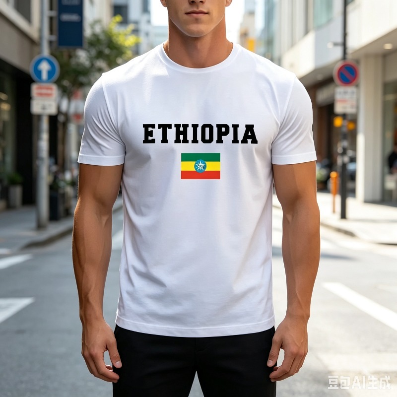 T-shirt streetwear pour homme, - Street Fashion Theme avis et prix