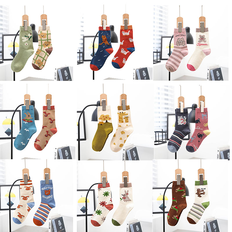 Chaussettes en coton à long tu - Street Fashion Youtube avis et prix