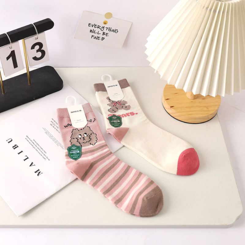 Chaussettes en coton à long tu - Street Fashion Youtube avis et prix