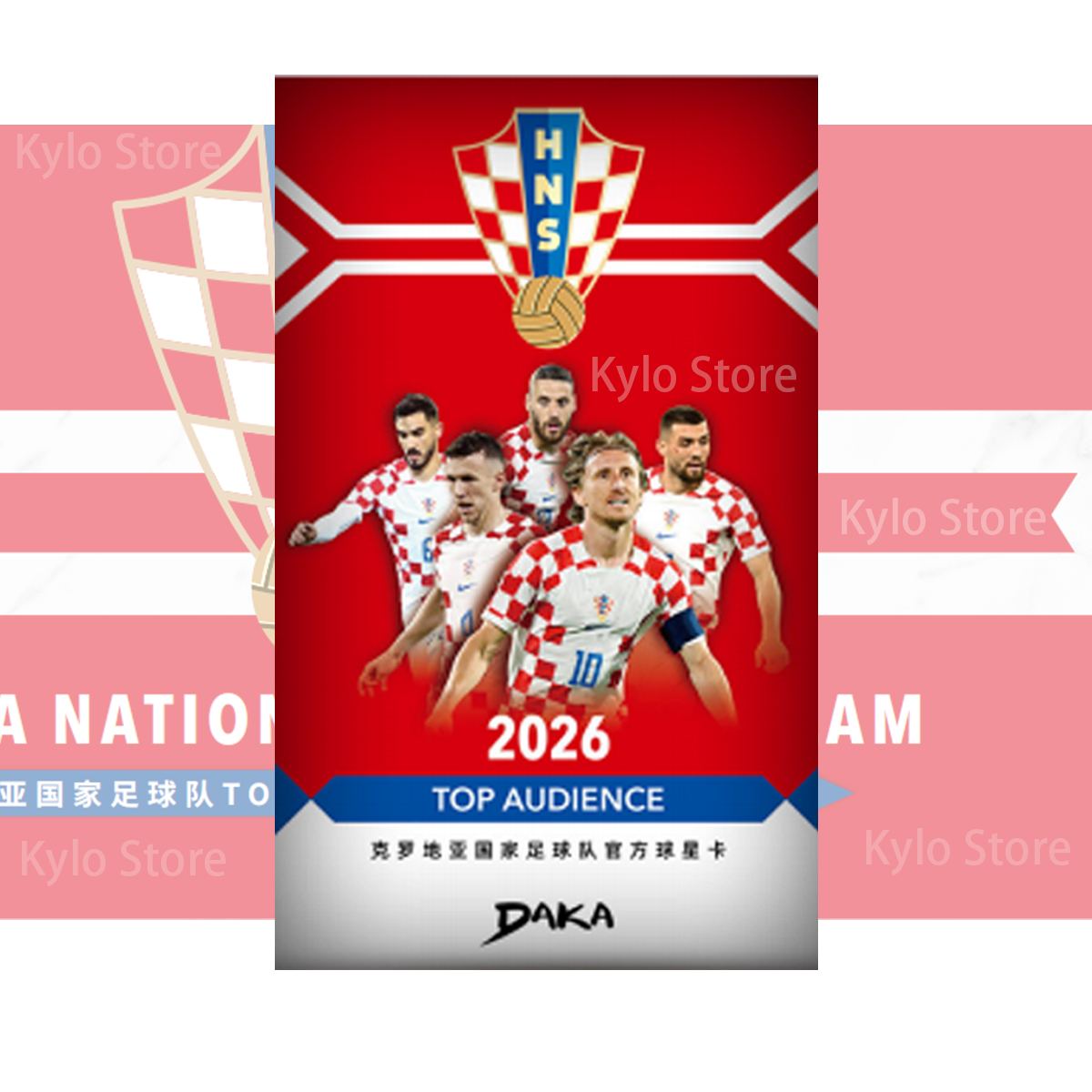 Nouveau Daka 2025 cartes à col - Street Fashion Milan avis et prix