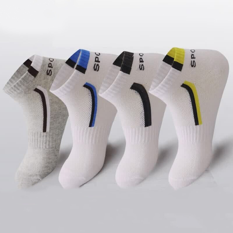 2 paires/lot de chaussettes po - Street Fashion Youtube avis et prix