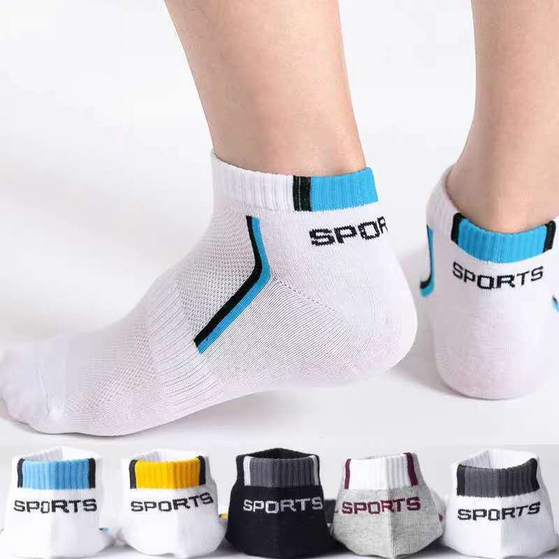 2 paires/lot de chaussettes po - Street Fashion Youtube avis et prix