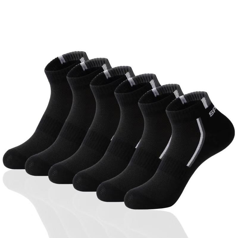 2 paires/lot de chaussettes po - Street Fashion Youtube avis et prix