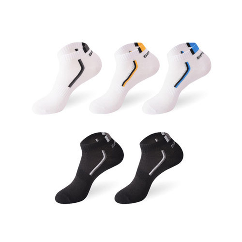 2 paires/lot de chaussettes po - Street Fashion Youtube avis et prix